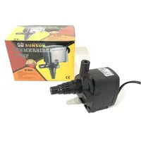 ФІЛЬТР ДЛЯ АКВАРІУМА ПОМПА (ГОЛОВА) JP-024  ТМ SUNSUN 