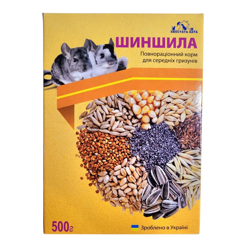 КОРМ ШИНШИЛЛА ТМ «ХВОСТАТА ХАТА» ДЛЯ ШИНШИЛЛ  - фото 1