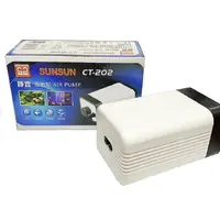 КОМПРЕСОР ДВОКАНАЛЬНИЙ ДЛЯ АКВАРІУМА СТ-202 ТМ SUNSUN 