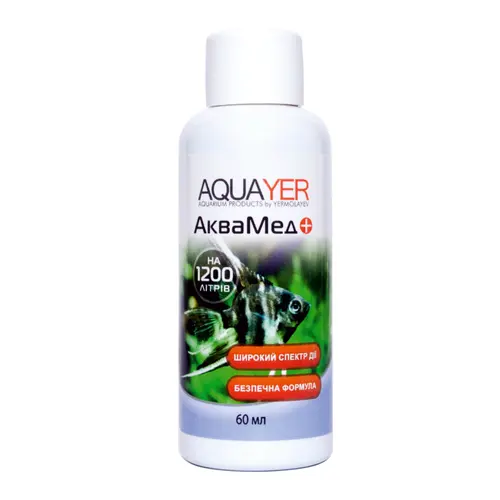AQUAYER Аквамед (боротьба зі шкідниками)