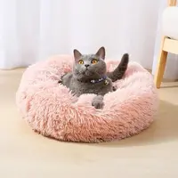 ХУТРЯНА ЛЕЖАНКА ДЛЯ СОБАК ТА КОТИКІВ « ПЛЮШКА»  - фото 1