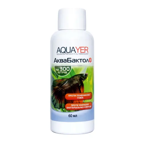 AQUAYER АкваБактол (боротьба зі шкідниками) 60мл на 300л
