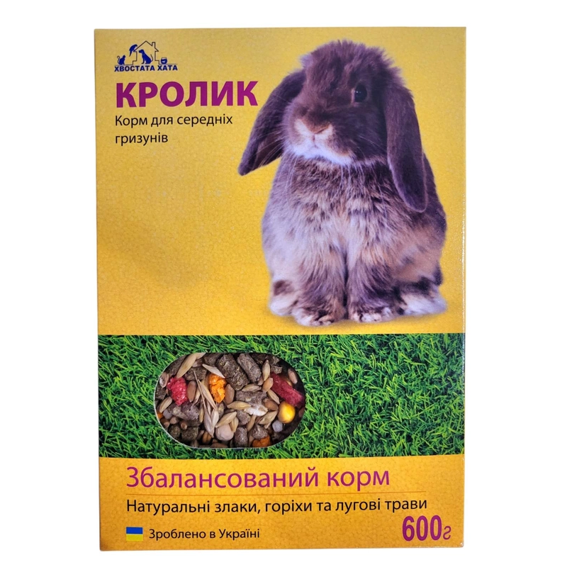КОРМ  КРОЛИК  ТМ «ХВОСТАТА ХАТА»  ДЛЯ ДЕКОРАТИВНИХ КРОЛИКІВ 