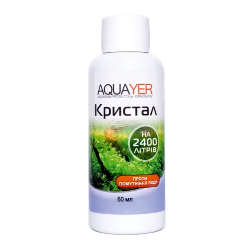 AQUAYER Кристал (підготовка води)