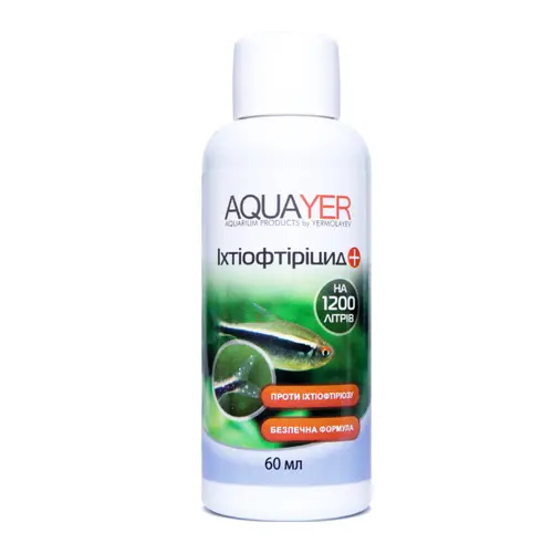 AQUAYER Іхтіофтіріцид (боротьба зі шкідниками)