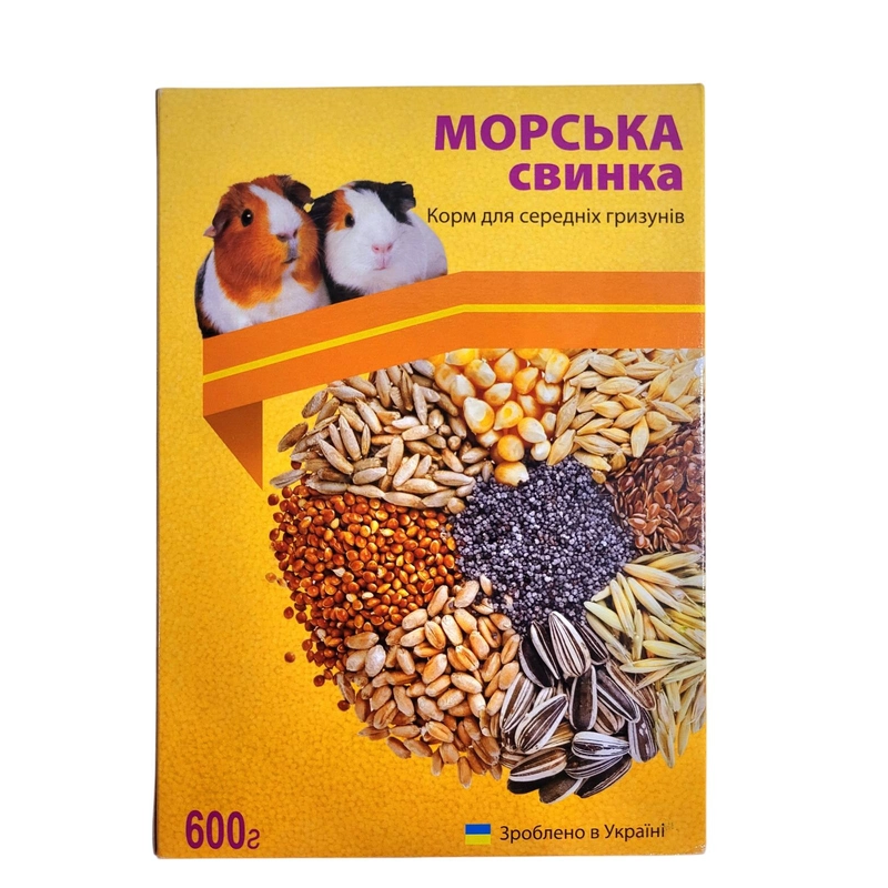 КОРМ МОРСЬКА СВИНКА ТМ «ХВОСТАТА ХАТА» ДЛЯ МОРСЬКИХ СВИНОК  - фото 1