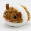 Коричневий