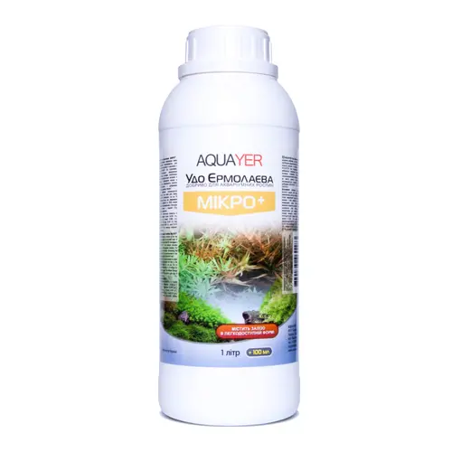 AQUAYER Удо Ермолаева МИКРО+ (аквариумные удобрения)